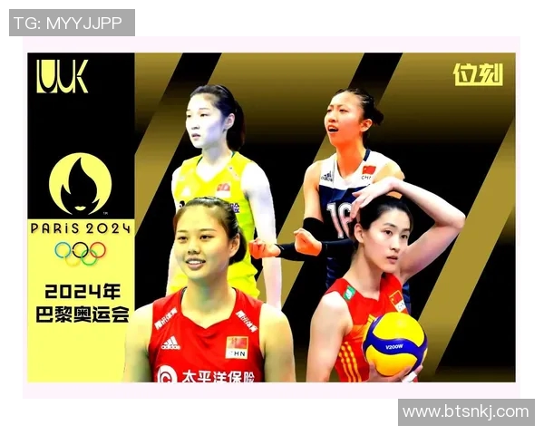 中国女排全力备战巴黎奥运会目标明确力争夺回金牌荣耀
